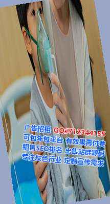 象州借卵子装饰工程事务所